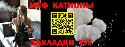 кокаин Партизанск