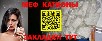 метадон Первоуральск