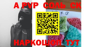 метадон Первоуральск