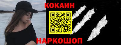 метадон Первоуральск