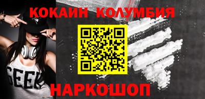 метадон Первоуральск