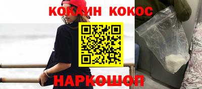 метадон Первоуральск