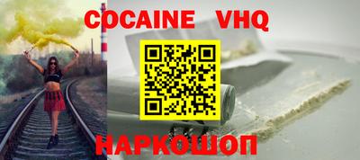 бутират Пенза