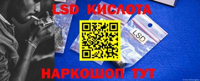 метадон Первоуральск