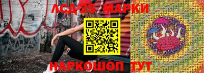 метадон Первоуральск