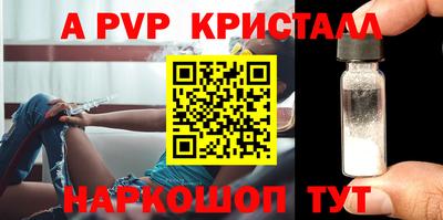 метадон Первоуральск