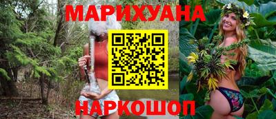 метадон Первоуральск