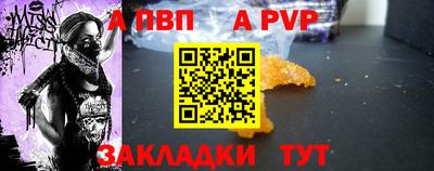 метадон Первоуральск