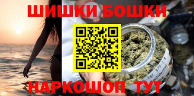 кокаин Партизанск
