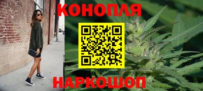 бутират Пенза
