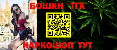 метадон Первоуральск