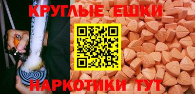 метадон Первоуральск