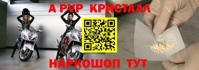 метадон Первоуральск