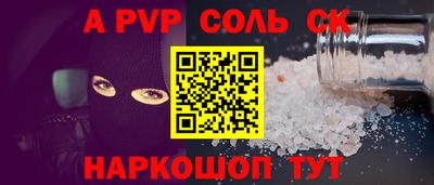 метадон Первоуральск