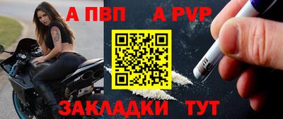 метадон Первоуральск